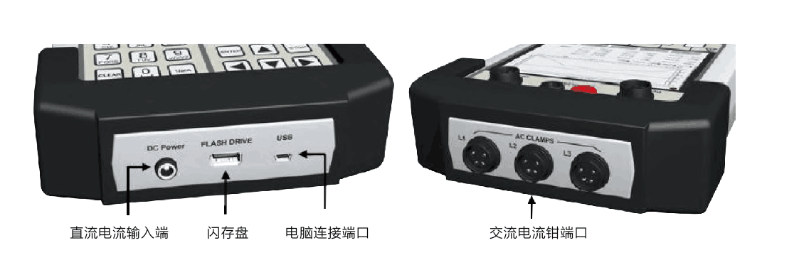 CAT-P手持式斷路器機械特性分析儀-1 CAT-P手持式斷路器機械特性分析儀-1