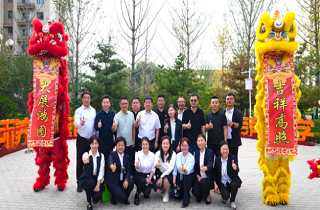 燕達皓月雅苑盛大開放，開啟銀齡居家養老新篇章！