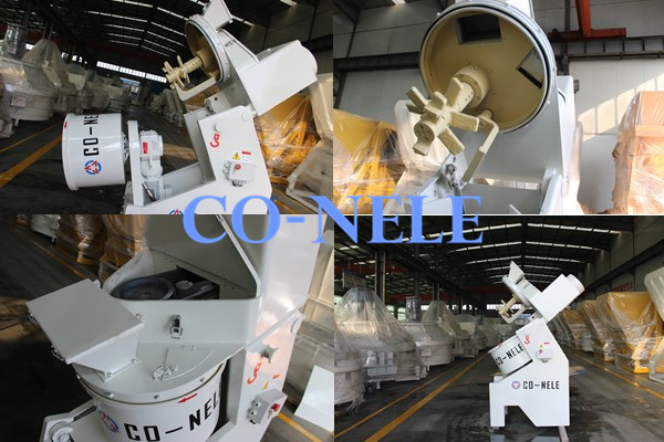 陶瓷強力混合機