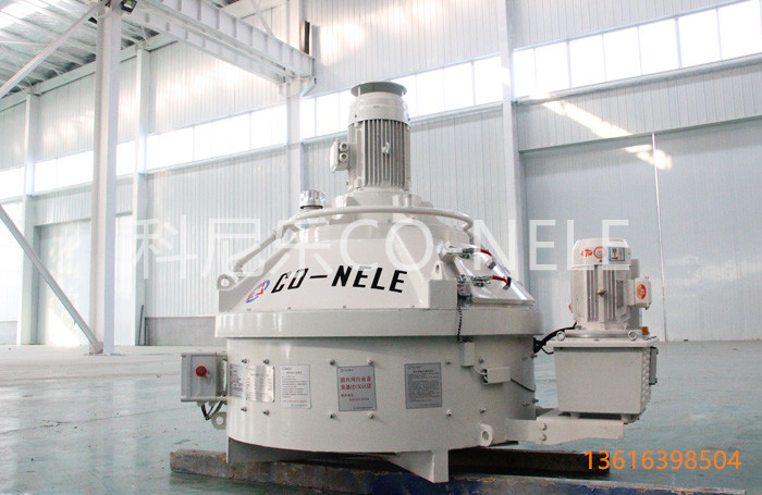 UHPC超高性能混凝土攪拌機(jī)