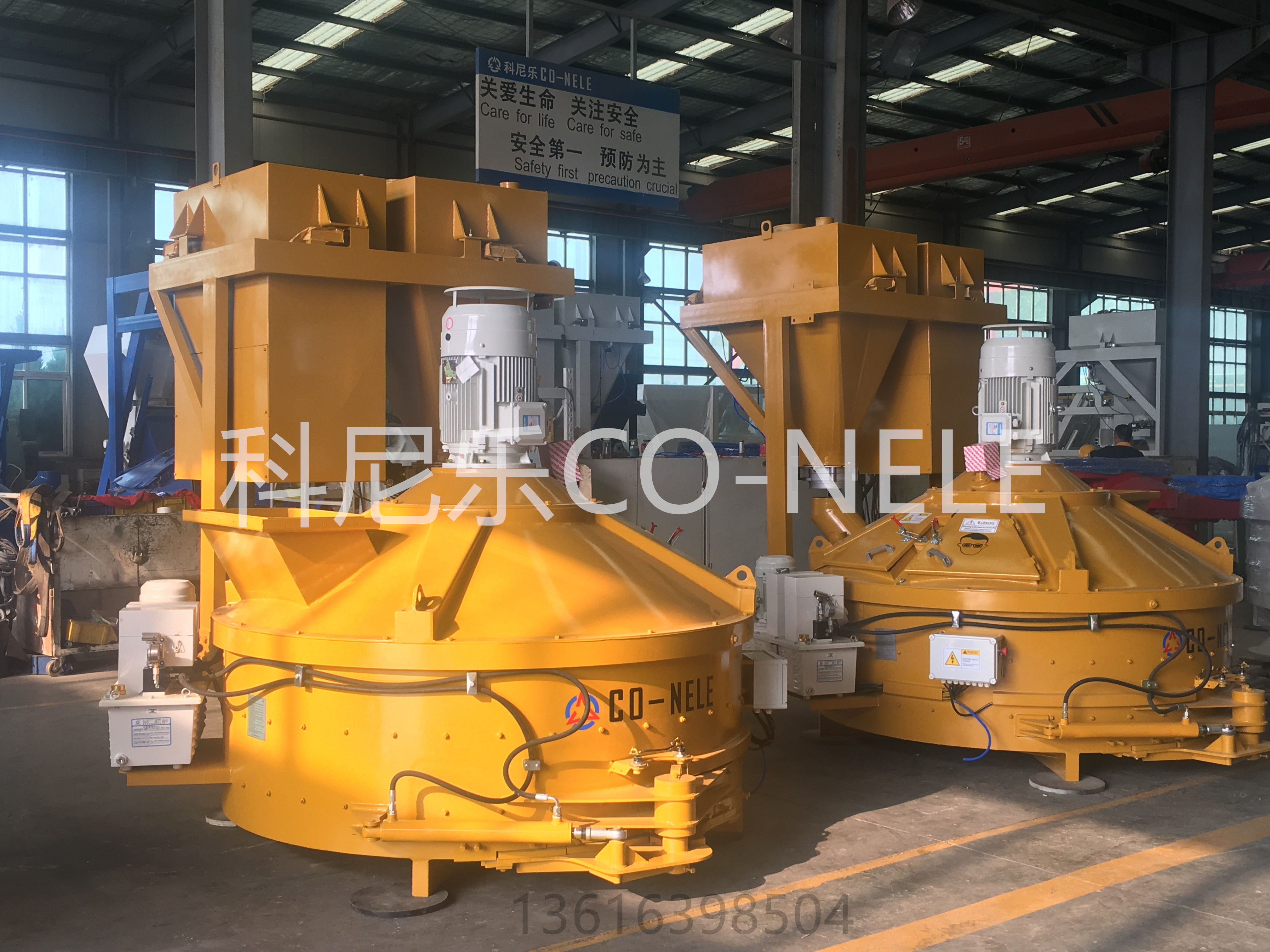 高標(biāo)號(hào)混凝土攪拌機(jī) 高標(biāo)號(hào)混凝土攪拌機(jī)