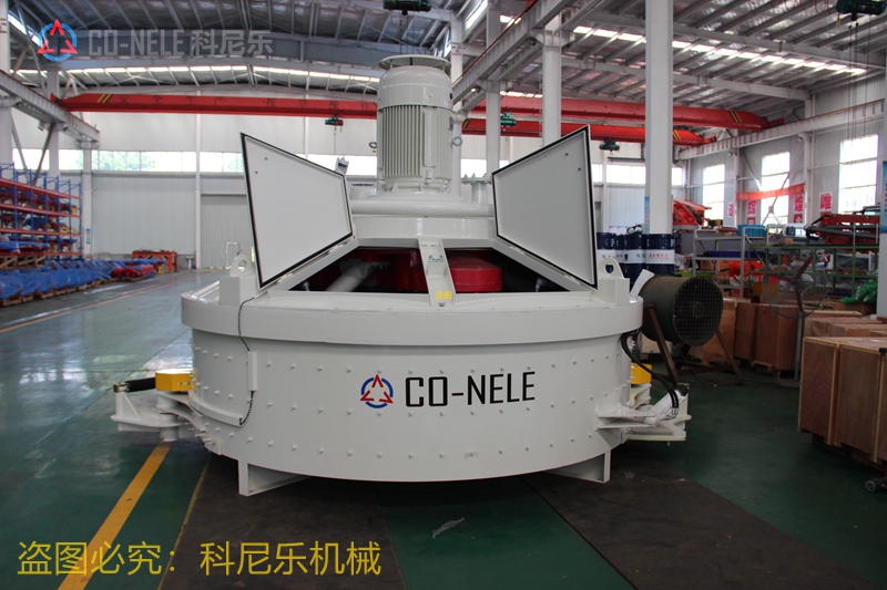 超高性能混凝土攪拌機(jī) 超高性能混凝土攪拌機(jī)