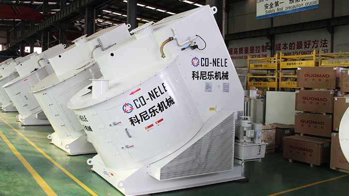 多功能混合造粒機(jī) 多功能混合造粒機(jī)