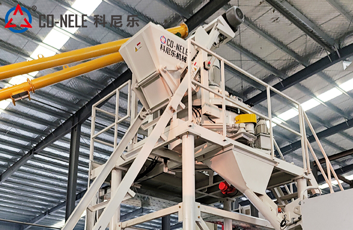 UHPC行星式攪拌機(jī) UHPC行星式攪拌機(jī)