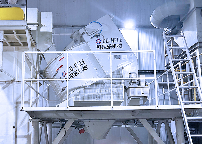 傾斜式陶瓷混合造粒機 傾斜式陶瓷混合造粒機