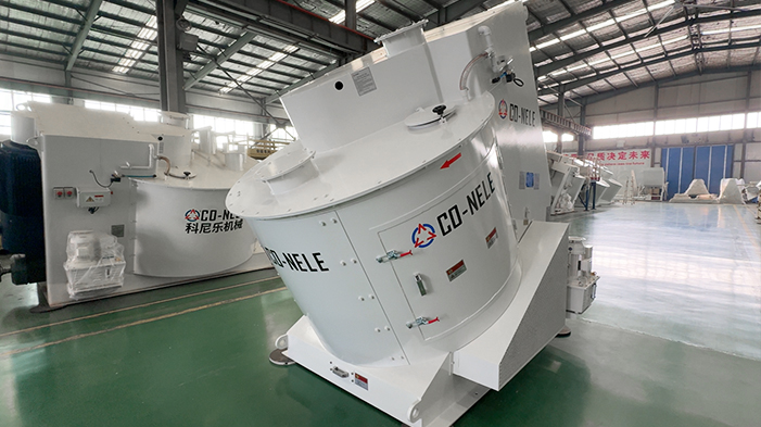 吸附劑行業(yè)混合造粒機