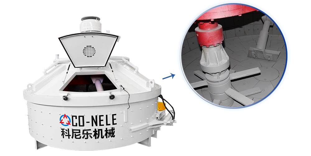 UHPC超高性能混凝土攪拌機(jī)