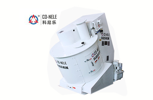 連續(xù)式強(qiáng)力混合機(jī)