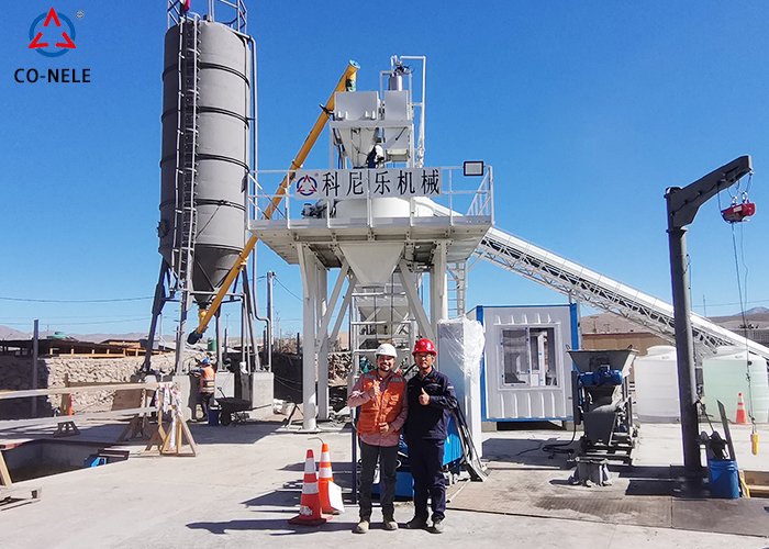 科尼樂立軸行星式混凝土攪拌站-智利項(xiàng)目