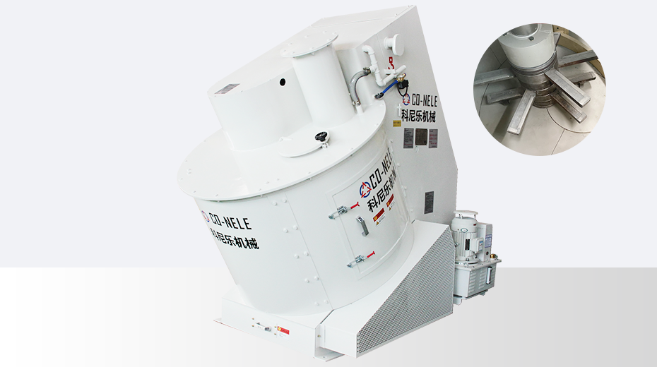 強力混合機 強力混合機