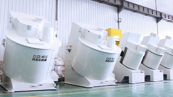 科尼樂金剛石粉混合造粒機(jī)