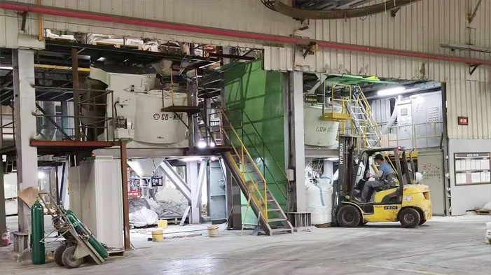 耐火材料混合技術(shù)-強(qiáng)力混合機(jī)