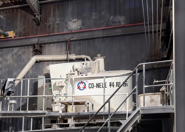 科尼樂石墨匣缽混合造粒機(jī)