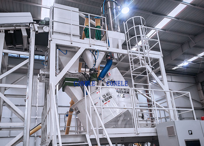 科尼樂環(huán)境技術(shù)專用強力混合機