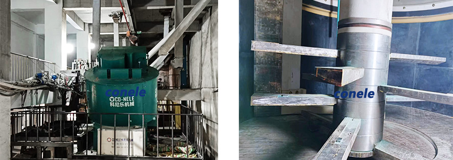 金屬氧化物粉末混合造粒機(jī)