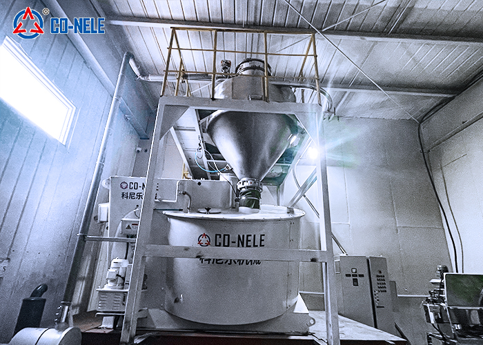 CRV24 蜂窩沸石混合造粒機(jī) CRV24 蜂窩沸石混合造粒機(jī)