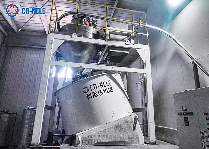 CRV24 蜂窩沸石混合造粒機(jī) CRV24 蜂窩沸石混合造粒機(jī)