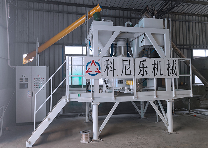 XPS聚苯乙烯板攪拌機 立軸行星式攪拌機