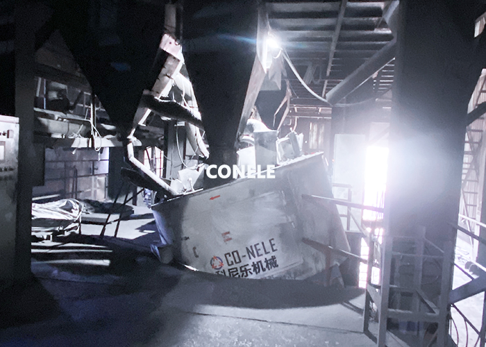 CR24強(qiáng)力耐火材料混合機(jī)