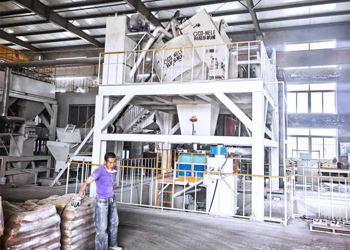 科尼樂不定形耐火材料強力混合機