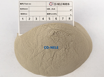 氮化硅造粒機(jī)