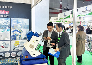 CEL1 實驗室陶瓷混合造粒機