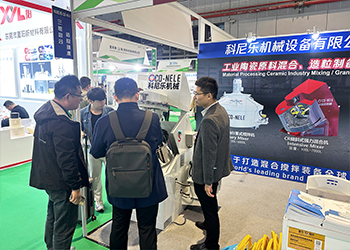 CR02 小型粉體造粒機