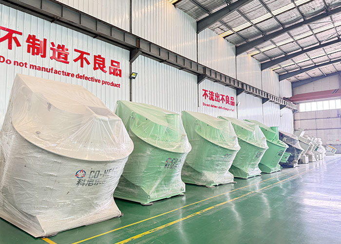 科尼樂大型工業(yè)用強力混合機