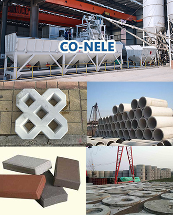 科尼樂CMP立軸行星攪拌機在預(yù)制構(gòu)件生產(chǎn)中的應(yīng)用