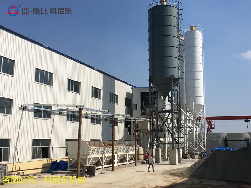 預(yù)制構(gòu)件攪拌機(jī)