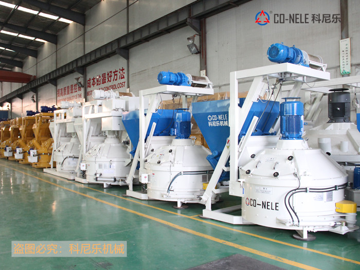 科尼樂立軸行星式攪拌機(jī)